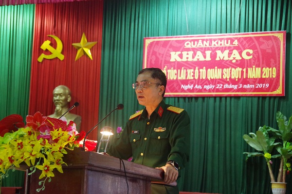 botuc3.jpg