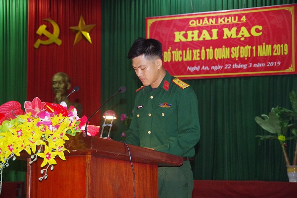 botuc5.jpg